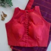Maroon High Neck Saree Blouse | Readymade Sleeveless Choli - Image 2