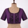 Handcrafted Geometric Embroidered Cotton Saree Blouse | Front Hook Designer Blouse