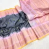 Authentic Pure Handloom Gadwal Silk Saree | Traditional Kanchi Border & Kuttu Work Rich Zari Saree for Weddings - Image 10