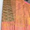 Bridal Gold Tissue Kanchi Pattu Saree with Multi-Color Elephant & Peacock Check Pallu
