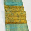 Bridal Gold Tissue Kanchi Pattu Saree with Multi-Color Elephant & Peacock Check Pallu - Image 11