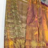 Bridal Gold Tissue Kanchi Pattu Saree with Multi-Color Elephant & Peacock Check Pallu - Image 5