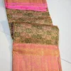 Bridal Gold Tissue Kanchi Pattu Saree with Multi-Color Elephant & Peacock Check Pallu - Image 7