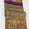 Bridal Gold Tissue Kanchi Pattu Saree with Multi-Color Elephant & Peacock Check Pallu - Image 8
