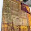 Bridal Gold Tissue Kanchi Pattu Saree with Multi-Color Elephant & Peacock Check Pallu - Image 9