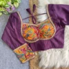 Designer Mumtaz Cut Saree Blouse – Roman Silk Contrast Paisley Print & 3/4 Elbow Sleeves - Image 9