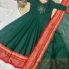 Ethnic Cotton Anarkali Kurti Pant Set with Jacquard Zari Dupatta - Image 8