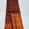 Exclusive Bridal Handloom Silk Saree with Zari Checks & Rich Brocade Pallu | Silk Mark Certified