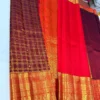 Exclusive Bridal Handloom Silk Saree with Zari Checks & Rich Brocade Pallu | Silk Mark Certified - Image 3