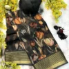 Floral Digital Printed Dull Moss Silk Saree – Woven Gold Zari Striped Border Lightweight Daily Wear Uniform Saree - Image 6