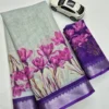 Floral Digital Printed Soft Linen Saree | Silver Temple Zari Border & Blouse - Image 20