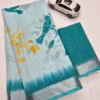 Floral Digital Printed Soft Linen Saree | Silver Temple Zari Border & Blouse - Image 21