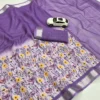 Floral Digital Printed Soft Linen Saree | Silver Temple Zari Border & Blouse - Image 7