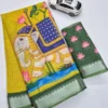 Floral Digital Printed Soft Linen Saree | Silver Temple Zari Border & Blouse - Image 9