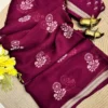 Floral Printed Heavy Georgette Silk Saree – Woven Zari Jacquard Border with Printed Blouse Piece
