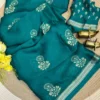 Floral Printed Heavy Georgette Silk Saree – Woven Zari Jacquard Border with Printed Blouse Piece - Image 2
