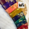 Floral Printed Soft Georgette Saree with Zari Jacquard Border | Lightweight Daily & Uniform Wear Saree - Image 2