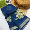 Floral Printed Soft Georgette Saree with Zari Jacquard Border | Lightweight Daily & Uniform Wear Saree - Image 3