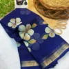 Floral Printed Soft Georgette Saree with Zari Jacquard Border | Lightweight Daily & Uniform Wear Saree - Image 4