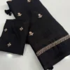 Jute Cotton Silk Embroidery Saree with Floral Butti Work & Matching Blouse Piece - Image 10