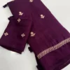 Jute Cotton Silk Embroidery Saree with Floral Butti Work & Matching Blouse Piece - Image 12