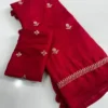 Jute Cotton Silk Embroidery Saree with Floral Butti Work & Matching Blouse Piece - Image 13