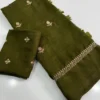 Jute Cotton Silk Embroidery Saree with Floral Butti Work & Matching Blouse Piece - Image 15
