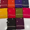 Jute Cotton Silk Embroidery Saree with Floral Butti Work & Matching Blouse Piece - Image 17