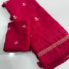 Jute Cotton Silk Embroidery Saree with Floral Butti Work & Matching Blouse Piece - Image 5