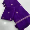 Jute Cotton Silk Embroidery Saree with Floral Butti Work & Matching Blouse Piece - Image 6