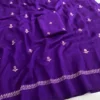 Jute Cotton Silk Embroidery Saree with Floral Butti Work & Matching Blouse Piece - Image 9