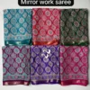 Lightweight Georgette Mirror Work Saree with Zari Border & Matching Blouse Piece