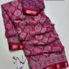 Lightweight Georgette Mirror Work Saree with Zari Border & Matching Blouse Piece - Image 11