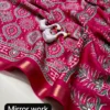 Lightweight Georgette Mirror Work Saree with Zari Border & Matching Blouse Piece - Image 8