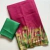 Lightweight Kota Doria Check Saree – Botanical Wildflower Art Print with Contrast Border & Printed Blouse Digital Printed Modal - Image 2