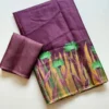 Lightweight Kota Doria Check Saree – Botanical Wildflower Art Print with Contrast Border & Printed Blouse Digital Printed Modal - Image 4