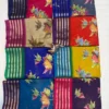 Lightweight Pure Desi Tussar Daily Wear Saree | Elegant Floral Print with Rich Contrast Woven Zari Border (Ready Stock)