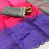 Lightweight Soft Linen Cotton Saree with Foil Mirror Work | Multicolor Ombre Shaded Saree with Embroidered Cut Work Border