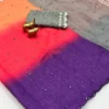 Lightweight Soft Linen Cotton Saree with Foil Mirror Work | Multicolor Ombre Shaded Saree with Embroidered Cut Work Border - Image 10