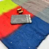 Lightweight Soft Linen Cotton Saree with Foil Mirror Work | Multicolor Ombre Shaded Saree with Embroidered Cut Work Border - Image 4