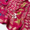 Marshmallow Silk Saree Featuring Flying Swan 3D Digital Print & Woven Jacquard Border (Includes Matching Blouse Piece)