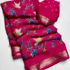 Marshmallow Silk Saree Featuring Flying Swan 3D Digital Print & Woven Jacquard Border (Includes Matching Blouse Piece) - Image 10