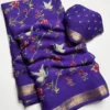 Marshmallow Silk Saree Featuring Flying Swan 3D Digital Print & Woven Jacquard Border (Includes Matching Blouse Piece) - Image 11
