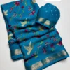Marshmallow Silk Saree Featuring Flying Swan 3D Digital Print & Woven Jacquard Border (Includes Matching Blouse Piece) - Image 12