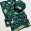 Marshmallow Silk Saree Featuring Flying Swan 3D Digital Print & Woven Jacquard Border (Includes Matching Blouse Piece) - Image 3