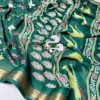 Marshmallow Silk Saree Featuring Flying Swan 3D Digital Print & Woven Jacquard Border (Includes Matching Blouse Piece) - Image 6