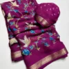 Marshmallow Silk Saree Featuring Flying Swan 3D Digital Print & Woven Jacquard Border (Includes Matching Blouse Piece) - Image 8