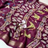 Marshmallow Silk Saree Featuring Flying Swan 3D Digital Print & Woven Jacquard Border (Includes Matching Blouse Piece) - Image 9