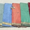 Narayanpet Mercerized Cotton Saree with Classic Striped Pallu & Temple Weave Border | 100% Original Lightweight Daily & Office Wear Saree - Image 3