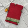 Narayanpet Pure Cotton Saree with Embroidered Flower Butta | Temple Zari Border Handloom Saree with Running Blouse (6.2M) - Image 16